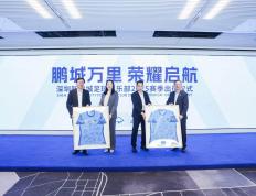 IM体育App下载-包含各大俱乐部备战新赛季跃跃欲试的词条