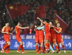 IM体育平台-足球世界杯中国女足再登巅峰