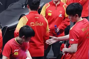 IM体育动画直播通道-球队实力对决，争夺胜利席位