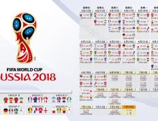 IM体育官方网站-绿茵场上的绝杀传奇，当尼斯奇迹遇见NBA季后赛的决胜时刻