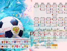 IM体育官网入口-迪巴拉唯一性爆发，当斑马军团在淘汰赛的窄门中遇见唯一的路