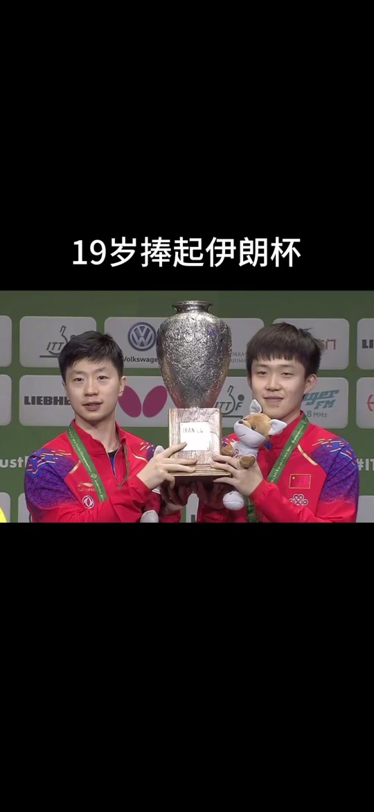 IM体育社区互动入口-比利时乒乓球队险胜日本乒乓球队，奥恰洛夫惊艳世界的简单介绍