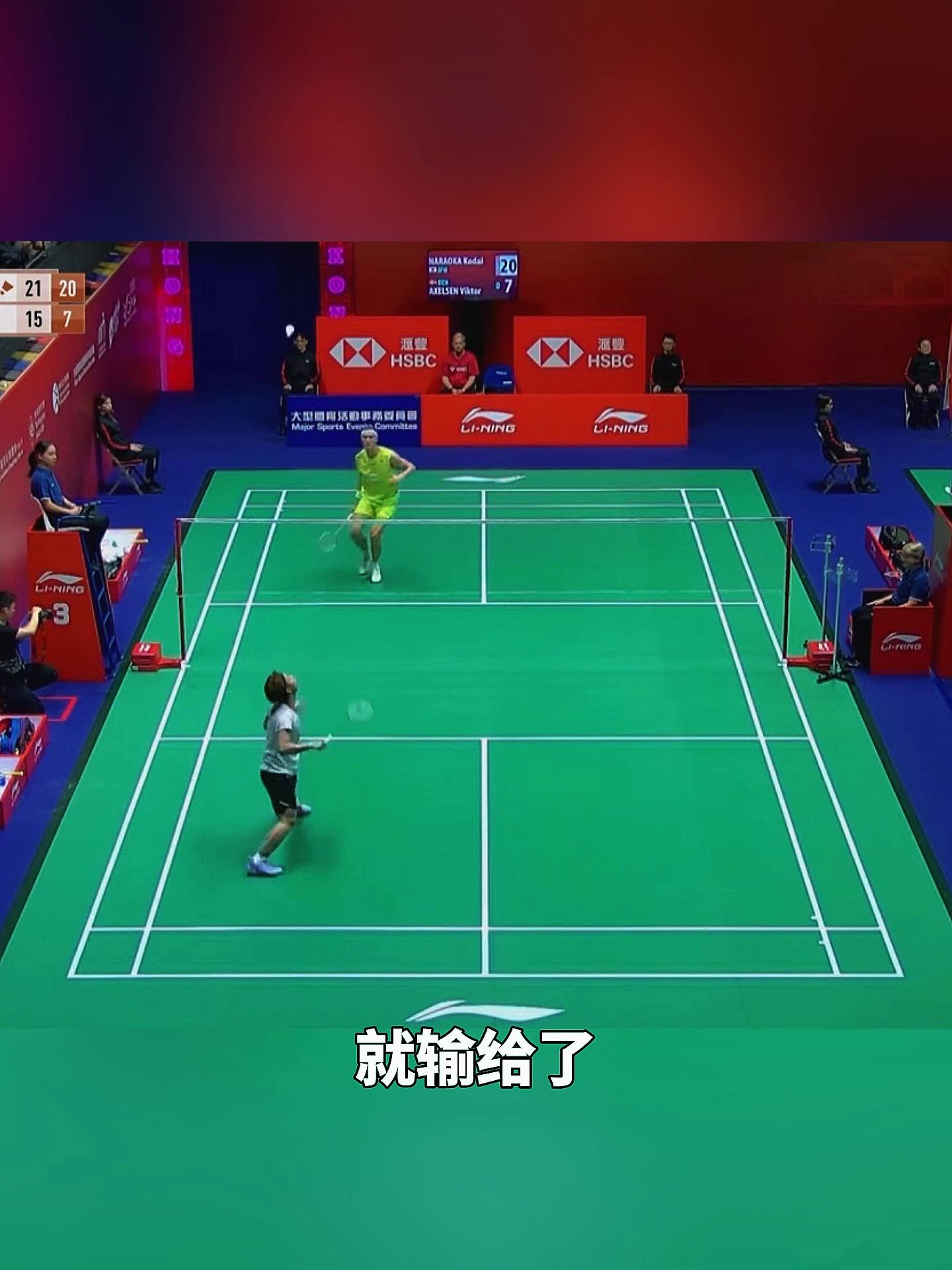 IM体育官网-韩国羽毛球队力克泰国羽毛球队,安赛龙送出助攻的简单介绍