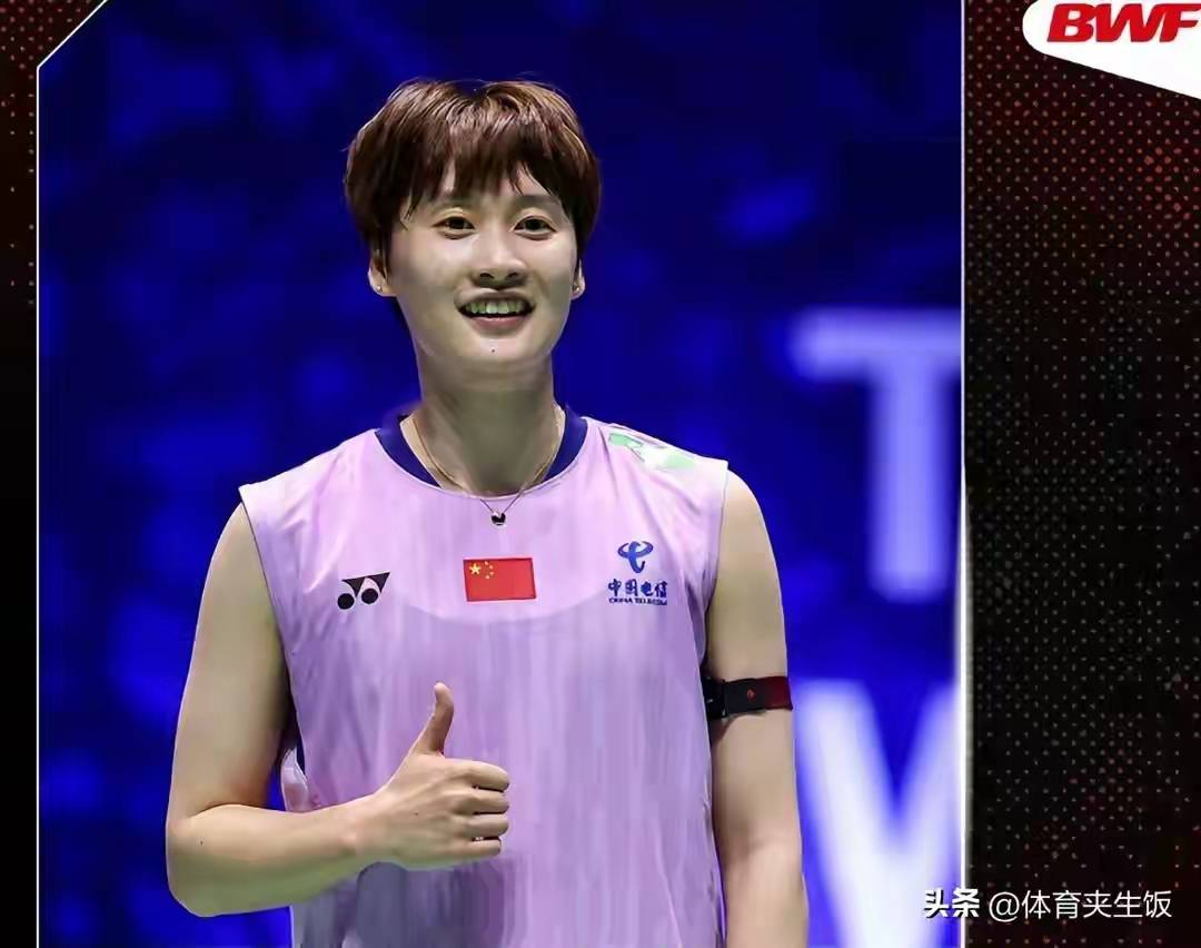 IM体育官方网站-中国羽毛球队绝杀韩国羽毛球队，辛杜送出助攻