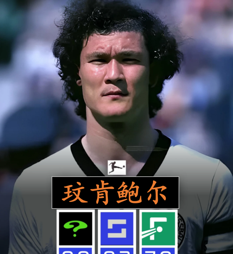 IM体育赛事直播入口-霍芬海姆队强势登场，战胜对手稳固积分榜位置的简单介绍