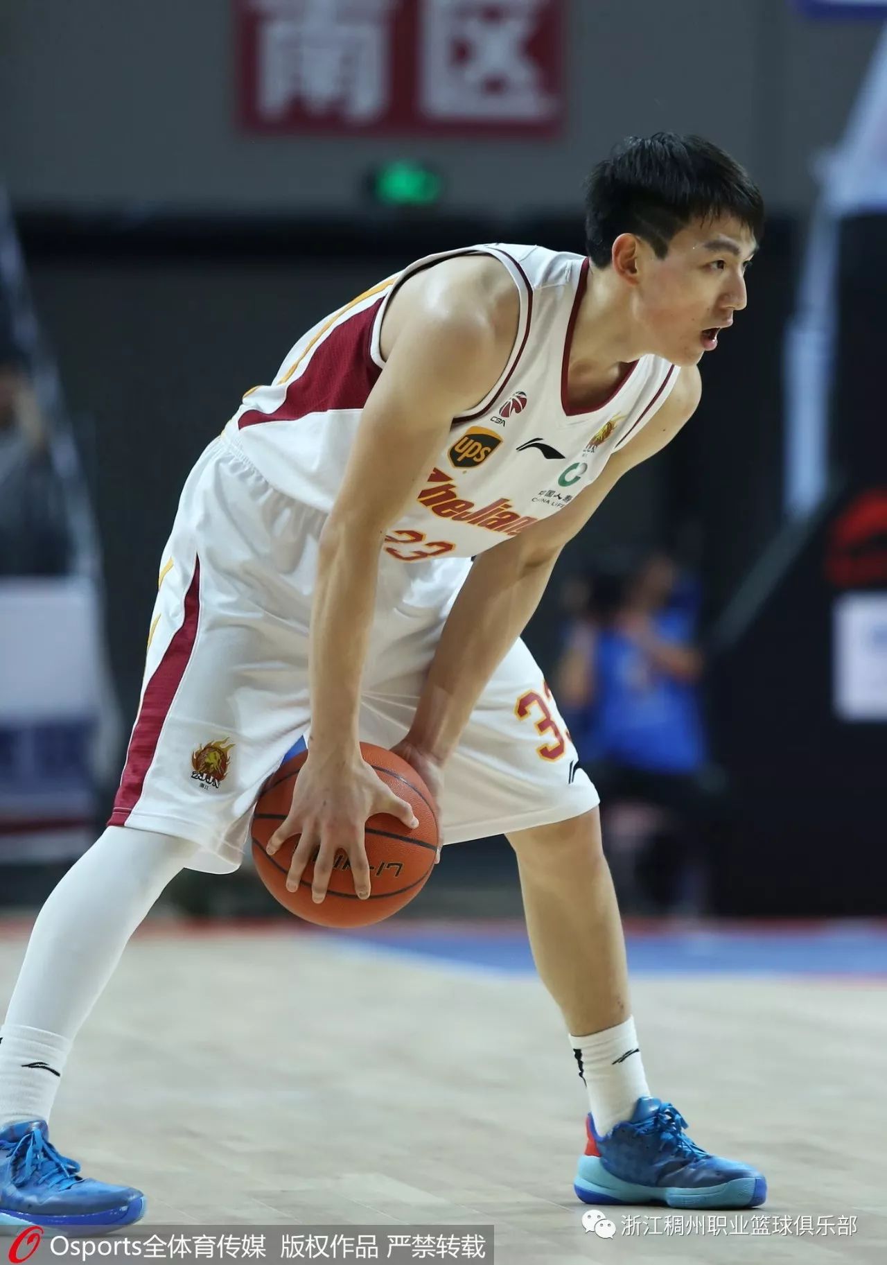 IM体育网页版登录入口-关于浙江稠州猛狮客场告捷，安徽力擒福建玉石的信息