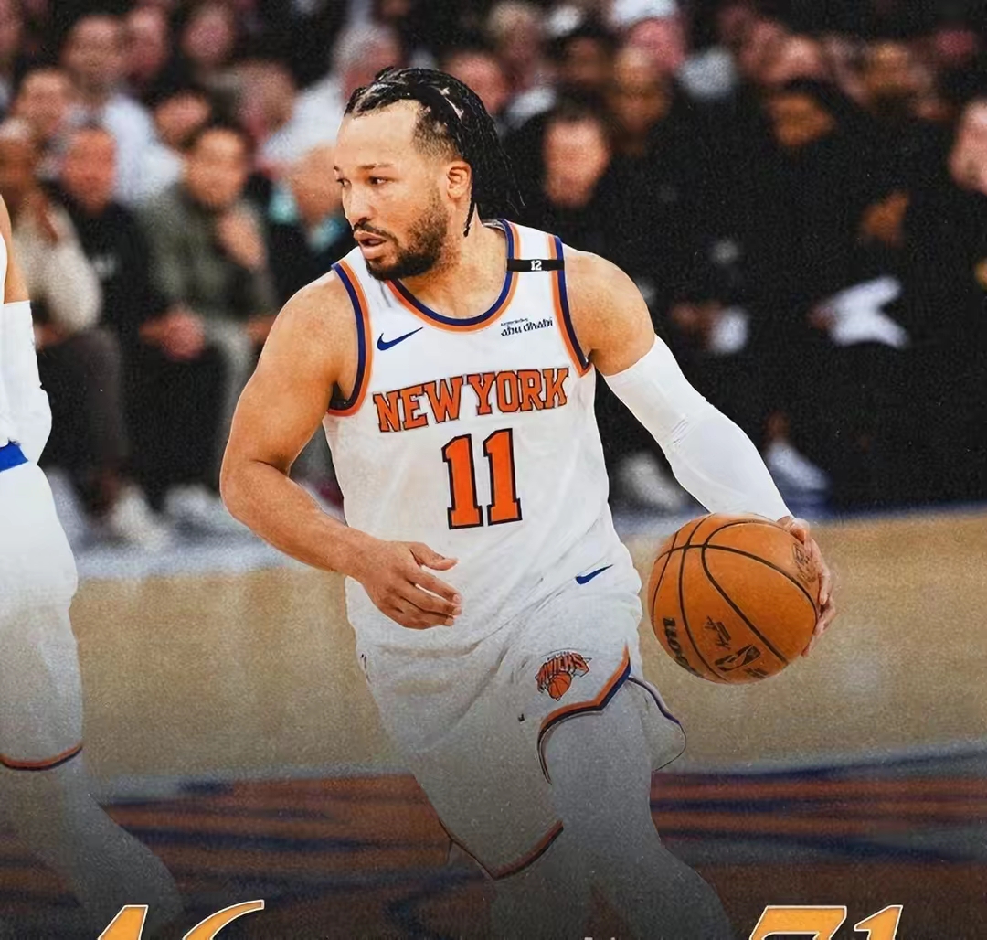 IM体育网页版登录入口-尼克斯对阵奇才，吉布森状态回升