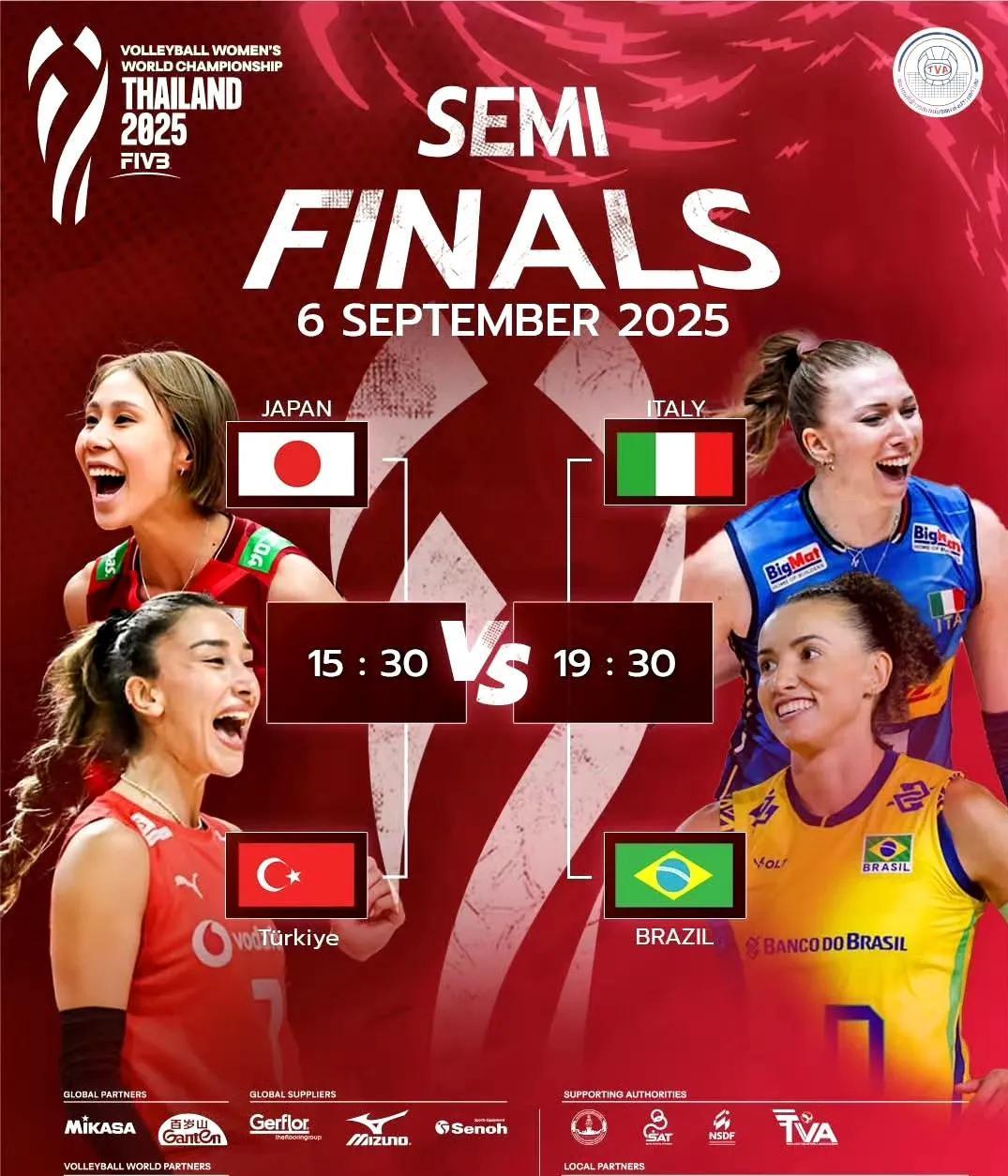 IM体育官网-欧预赛瑞士大破土耳其,晋级四强