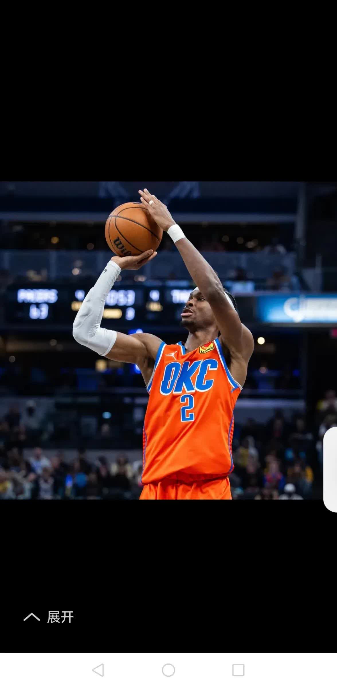 IM体育社区互动入口-关于战绩飙升,球队处于领先地位的信息