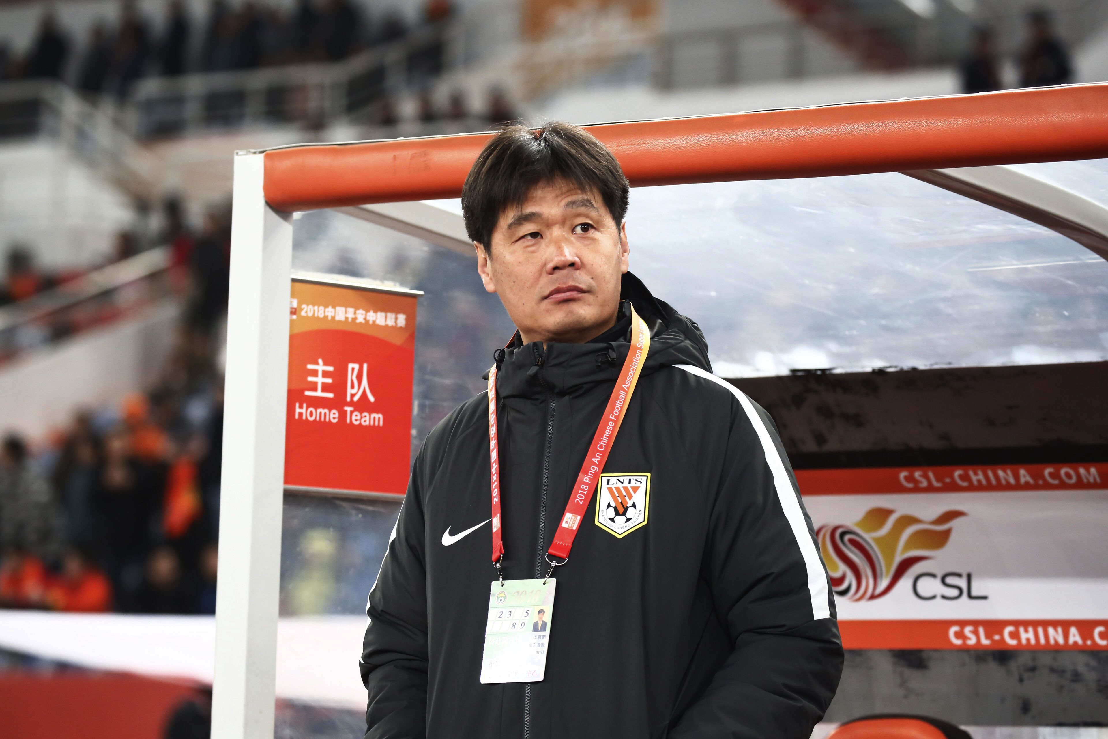 IM体育社区互动入口-鲁能充分利用主场优势,扭转连败颓势,取得重要胜利的简单介绍