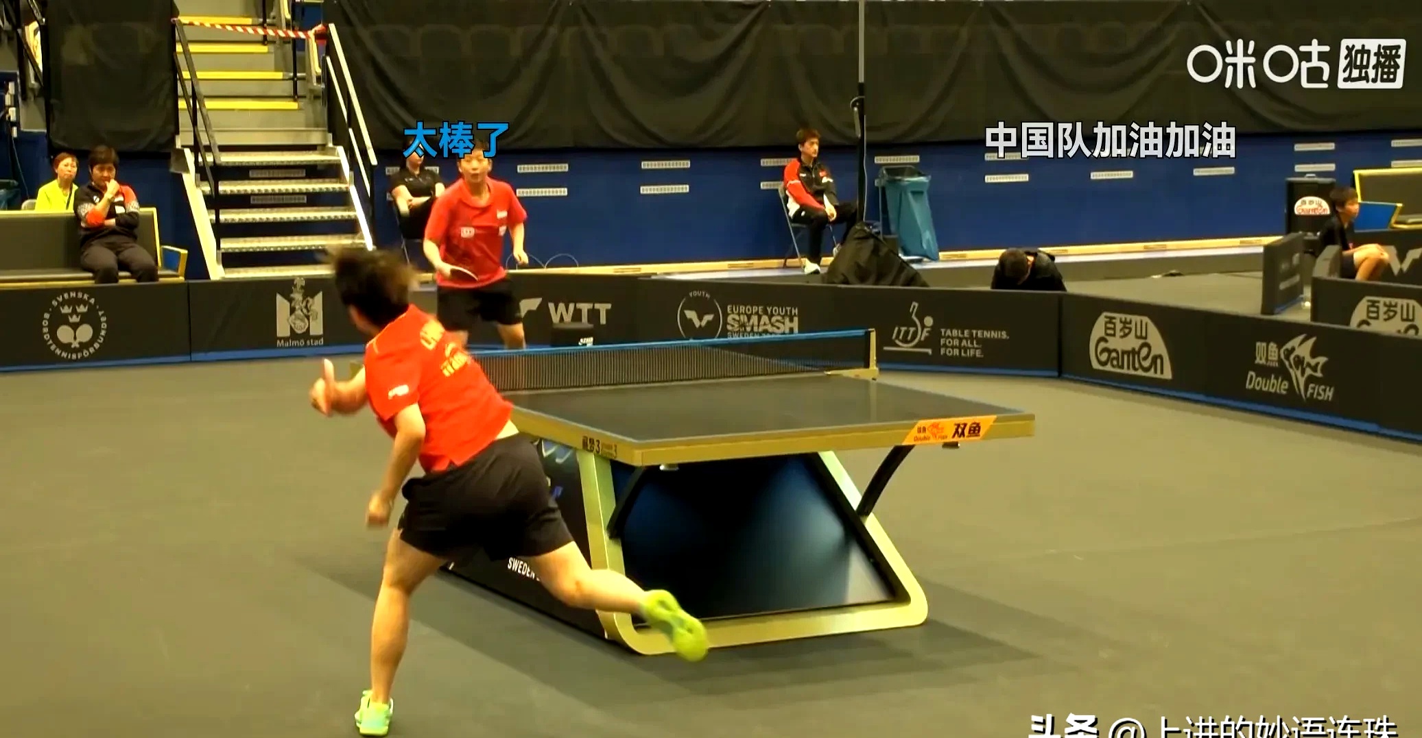 IM Sport-瑞典队员紧咬对手,最终晋级比赛