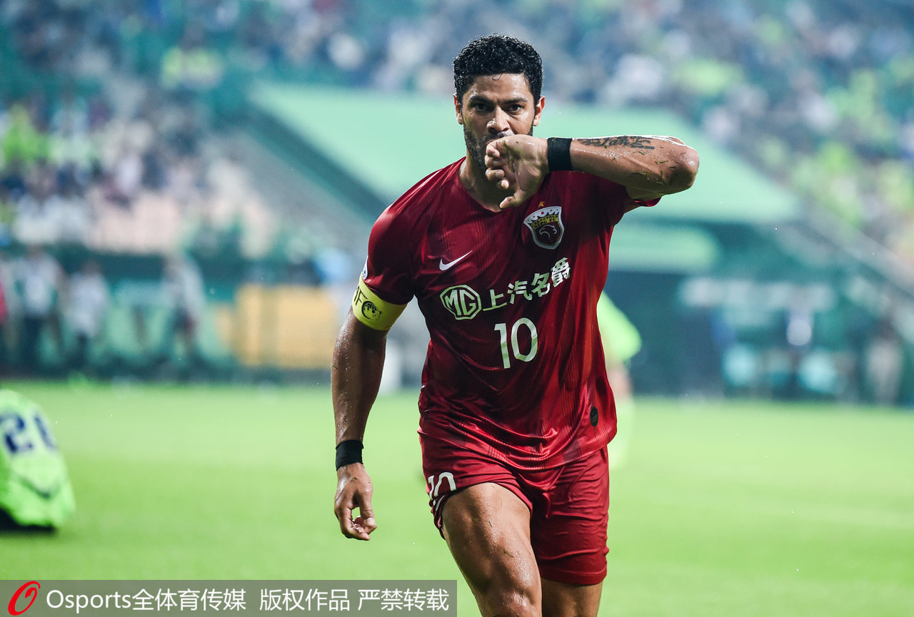 IM体育App下载-荷兰队斗志昂扬晋级到八强阶段