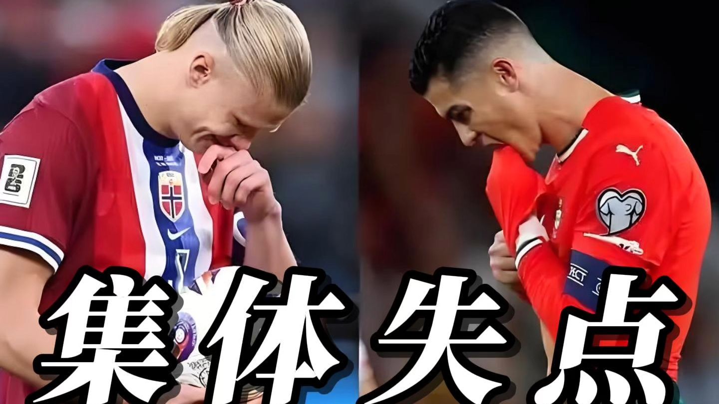 IM体育数据分析平台-巴塞罗那前锋失点连击，球队痛失胜机的简单介绍