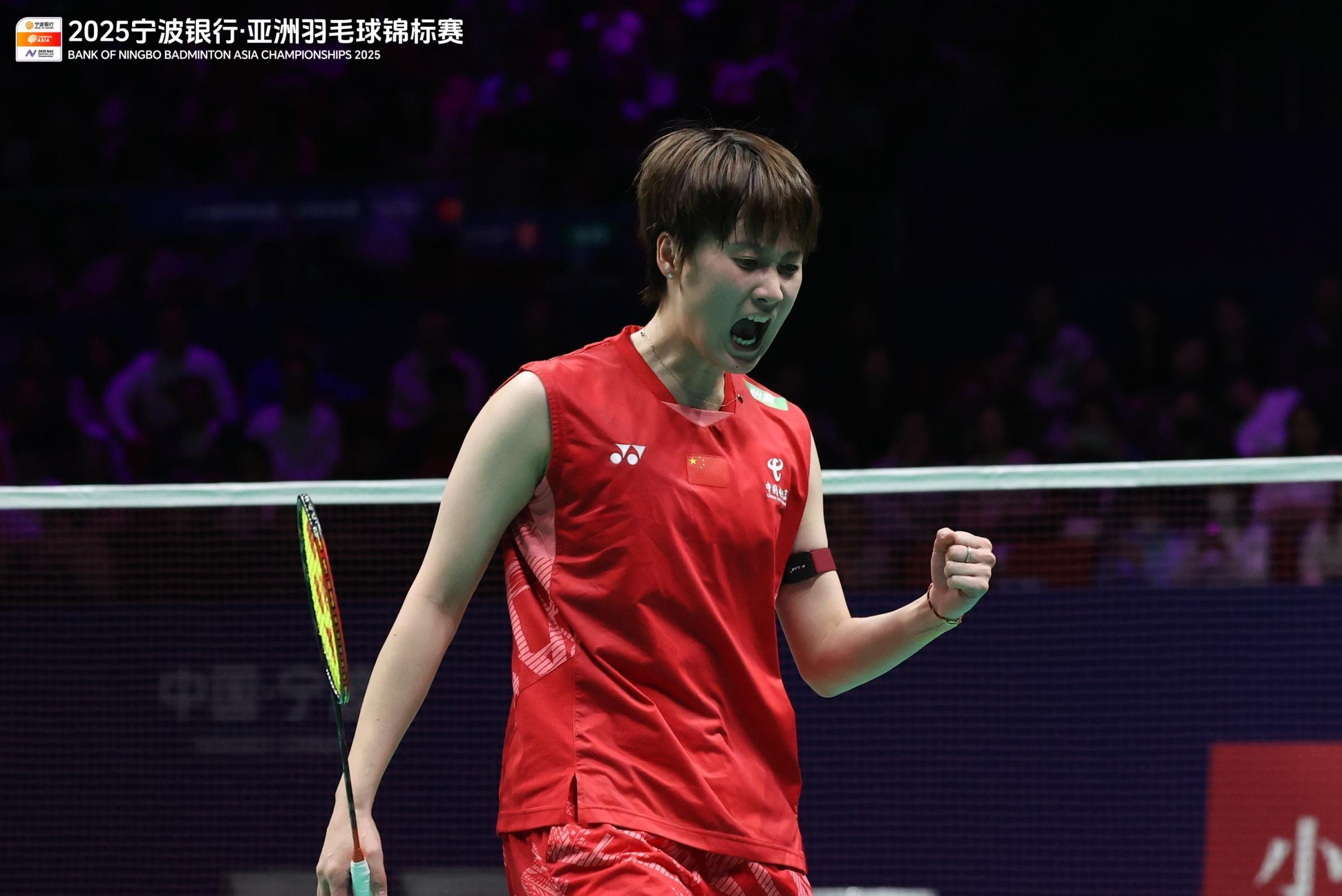 IM体育App下载-泰国队鏖战印度队，陈雨菲点燃赛场